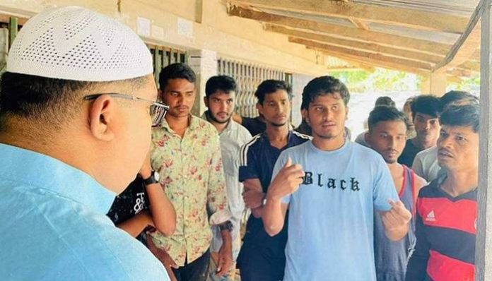 পাহাড়ি