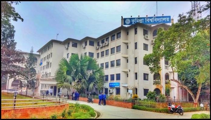 সেপ্টেম্বর