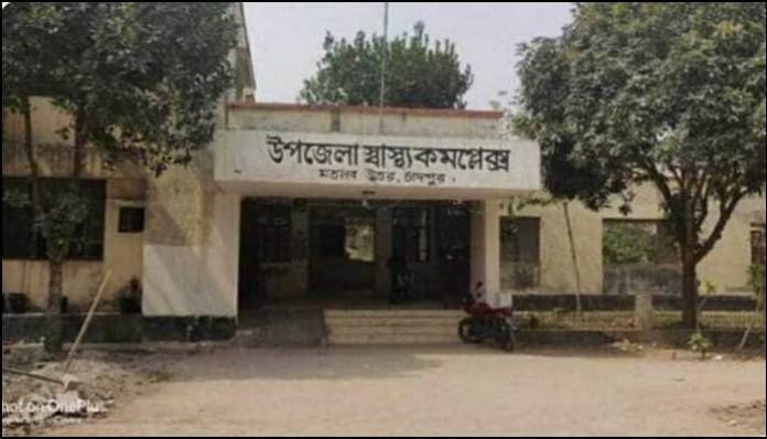 স্বাস্থ্য